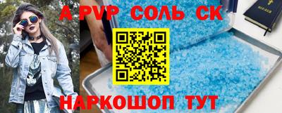 гидропоника Гусиноозёрск
