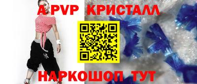 гидропоника Гусиноозёрск