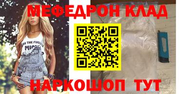 гидропоника Гусиноозёрск